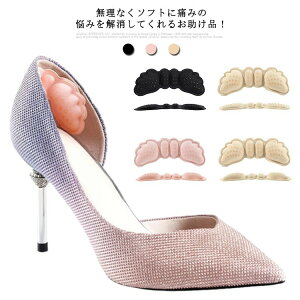 4 C\[ fB[X Y jp Ɨp CCh~pbh 2g nCq[ V[Y Xj[J[ u[c pvX ʋ ʊw o  J y   C菝