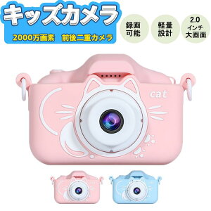 qpJ gCJ LbYJ fW^J O2000wf VRJo[t Be rfI lR  v[g