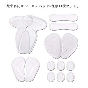 OYh~ Zbg ̒ɂ C\[  pbh  ܐ NbV CC CYh~ T jp ƕی _炩  S 􂢉\ JԂgp Ch~VR