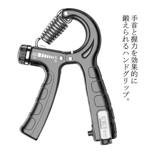 nhObv g[jO  tBbglX ͌v?nhObp[ 񐔋L^@\ GNTTCY ג\  XgX nr ؃g  b ͋P j