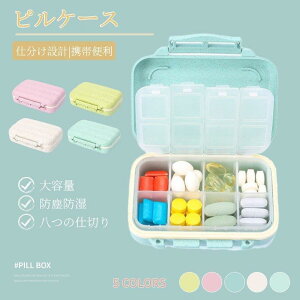 gь^sP[X |[` ~jP[X  d؂ Vv[P[X gїe  ܃P[X 킢 P[X G gѕ֗