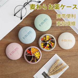 sP[X P[X ܃P[X   d؂ Vv ANZT[[ gїe  ^ubg 킢 P[X G gѕ֗