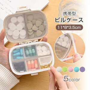 gь^sP[X ~jP[X d؂ |[` Vv [P[X gїe P[X G gѕ֗ P[X  gїp ^ s 