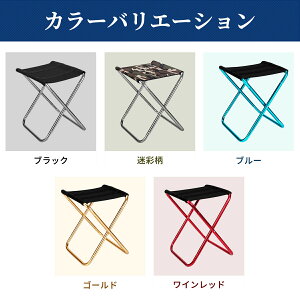 ܂肽݈֎q AEghA RpNg y ܂肽݃`FA ֎q ܂肽 `FA Xc[  g ^ Lv ނ ݑ O Cxg ^ o[xL[ BBQ W