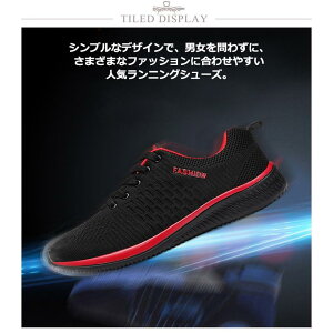 EH[LOV[Y 29 y  Y 29cm jOV[Y ʊw fB[X X|[cV[Y 28cm 4e ʋC Y y