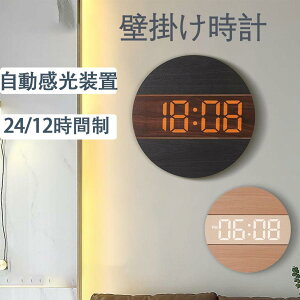 |v Ǌ|v fW^v LED ^ Ǌ| 吔  NbN É X}[g g Vv k z[ z[