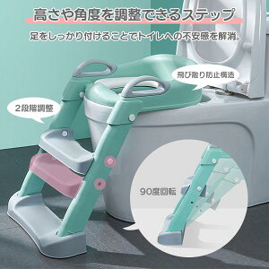 qp ⏕֍ ܂肽 ݑ gCg[jO gCg[i[ gCg Xebv ܂ q LbY xr[ ނ  px