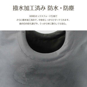 h[oXPbg e 82L h[obO JS ܂肽 󕨓 t ߗގ[   ^ S7F