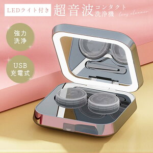 R^Ng g@ R^NgYN[i[ gR^NgY@  ԕ \tg n[h [d RpNg LEDCg