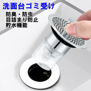 ʑ S~ |bvAbv 32mm-42mm wALb`[ XeX ra r C 䏊 Lb`  O ̖ u hL h 󂯎M