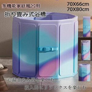 2023ŐVzoX^u  ܂肽ݑlp qp C Ȉ՗ ݒuȒP V[ RpNg ȃXy[X C ZЎ oX[ ƒp SPA v[ oX^u CoPbc ܂