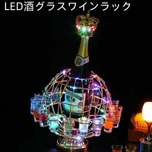 LEDOXCbN I  LED{g̕\I Jtȉ]bN ͋C[g LEDOX ͋C KTViCgNu  oC Nu p[eB[ ݉Q[ 