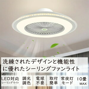 V[Ot@ V[Ot@Cg LED T[L[^[ V[OCg Px 8 10  F ʒ߉ 铔 t@t Cz Ɩ VƖ ȃGl ߓd ƒp 