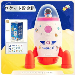 Pbg  킢 Fs oN CeA I[ig u IuWF   v[g Mtg j  fXN G CeA IVȒu