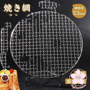 Ă ی^ Ė XeXĖ ۖԃh[ 1 Ă ւ  O Ă ƒp Ɩp 24.5cm 25cm 29.5cm 33cm