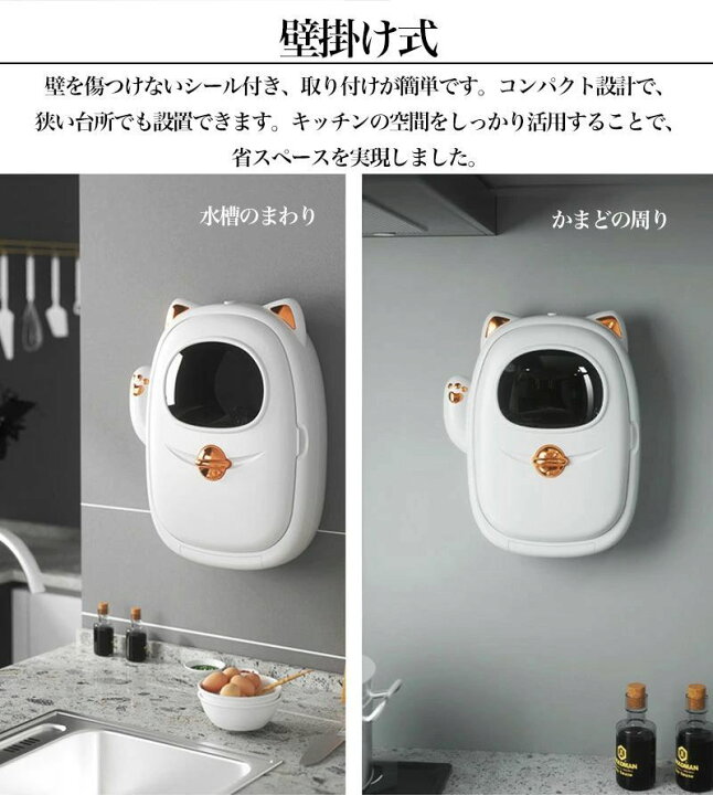 楽天市場】動画あり☆箸除菌器 乾燥器 UV除菌ケース 紫外線除菌 