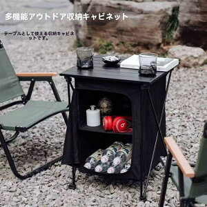 }`Lb`e[u gȒP 萫 e ܂肽 AEghA Lb`e[u 2ibNA~ Lve[u ω׏d30kg BBQ sNjbNΉ [ܕt Lv ƒ