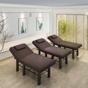 eep}bT[W}bT[WwÖ@Ɨp܂肽ݓnΗÖ@ѓʃxbh