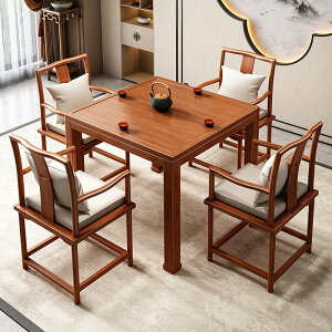 Cނ̃_CjOe[uƈ֎q̑gݍ킹ƒp،^`H]ՕtVXgƋl