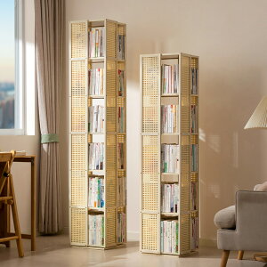 N[~[]{I{IȃXy[XqǂnG{IVvƒpwȈՒI