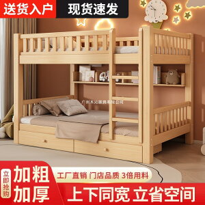 C̖؂2ixbhăVvŌIȏ㉺̃xbh2ixbh̑l̎q̃xbhq̃xbhł