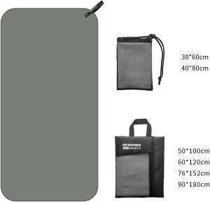 速乾タオル 吸水 旅行用 スポーツタオル マイクロファイバー バスタオル フェイスタオル コンパクト ビーチタオル 抗菌防臭 超速乾 超吸水 色褪せない やわらか 肌に優しい 旅行 登山 水泳