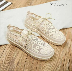 Xj[J[ fB[X V[Y C Xb| [X ԕ LoX  ʋC ϖՐ ~ Ȃ ₷ Vv V[Y vbgtH[ JWA ʊw ʋ 