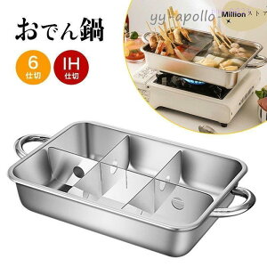  ƒp ł񒲗p e ϋv d؂t ł񒲗p IHΉ e[u ړI ԂԒ ƒp Ɩp