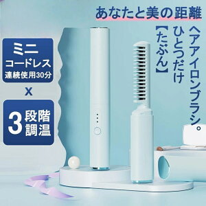 ~j R[hX y160g uV gїp 3iK 30Agp  O  q[guV Ώh~ 2way  v[g