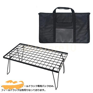 tB[hbN ܂肽 bN bV AEghA e[u p[obN [P[X [obN  [bN ܂ Lvpi