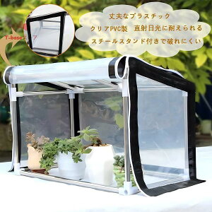  ^Crj[nEX C rj[CAیJo[C hC |prj[nEX CԒICJo[ Cƒ؉ CAۉp Jh PVC K[