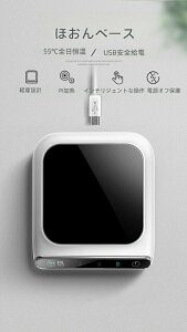 JbvEH[}[ MJbv}bg R[X^[ ۉ OiKx ^b` T[o[ H~ Rbv   zbg CR[q[  ݕ fXN ItBX ƒp FB v