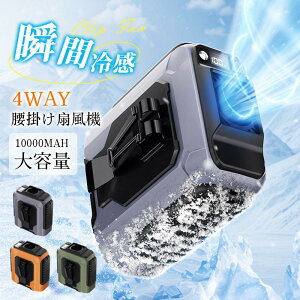 @ |@ 10000mAh ^ USB[d AEghA [d gѐ@ | É MǑ΍ St cʕ\ LEDCg