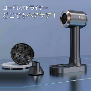 wAhC[ R[hXhC[ ╗  6iK ^b`pl 15000mAhe pX^h hC[  啗 }[d ZbgmYt [d wA[T R[hX 