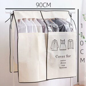 2Zbg nK[bNJo[ mJo[ ߗރJo[ eʎ[ ho h N[[bg ߗގ[