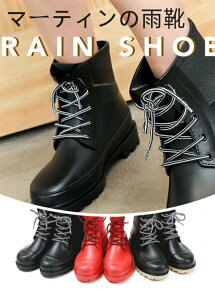 ȑl̃Cu[cjJbv̂߂̌C}[eBCu[cw̐Ch~߃[JbgCu[cCu[c