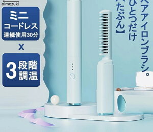 ~j R[hX y160g uV gїp 3iK 30Agp  O  q[guV Ώh~ 2way  v[g