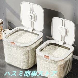 5kg 10kg Ăт vʃJbvt Ăт X VN ①Ɂ@CXXgbJ[ Vv [ ۑ e Lb` ۑe 5kg