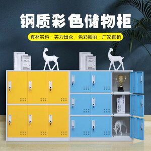 whZbJ[ߗގ[bJ[wZctJ[bJ[匮tS[bJ[