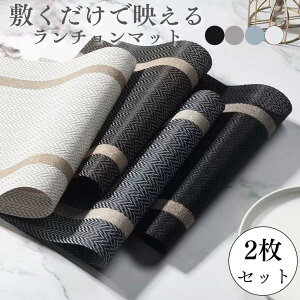 `}bg k a  􂦂  h PVC @  ϔM80 v[X}bg vCX}bg `}bg 2Zbg 30×45