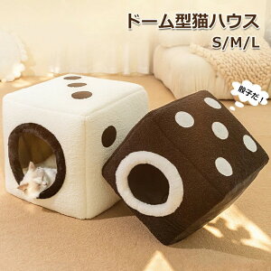 2WAY Lxbh Lxbh h[^ 􂦂 L\t@[ TCR 鍎q^ ybg\t@[ ybgxbh LnEX h[^nEX LbgnEX g ӂӂ ܂肽ݎQ}bg L