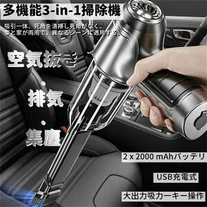 @\3-in-1|@ ~j|@ @\~j|@ C rC zC 3in1 @\~j| rC zC @\~j|@ USB[d