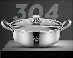 Γpd؂ Ԃԓ  ڂȂ 񖡓 􂢂₷ ϋv z[p[eB[ pI Γ 2FΓ@28-30-32CMo