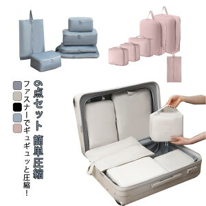 sk k ߗ 6_Zbg gx|[` h k[|[` [|[` [ o RpNg g₷ ނ C v gx