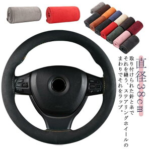 S14FInhJo[ XeAOJo[ D ҂ݍ v ԗp y  ₷ ȒP p pi  38