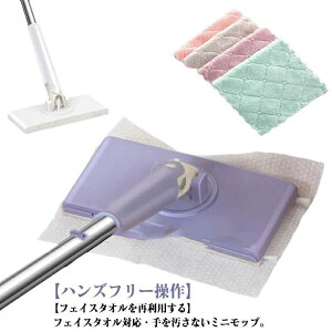 tFCX^Ibv p @V[g 2{Zbg 􂢃bv ~jbv @bv Ў葀\ 􂢃bv 360°] ԑ|