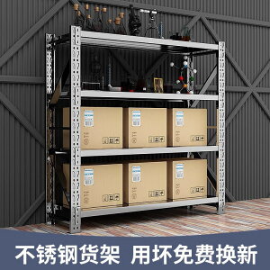 XeX̒ȊqɒI̍H̗Ⓚɂ̏d̒Ȋqɂ̑w̒߂\ȏ̒IłB