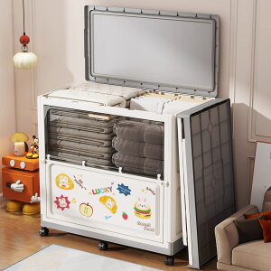 ƒprO܂肽ݎ[eʌvX`bNJԕtᐮ