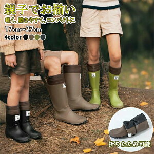 Cu[c C Y fB[X LbY JC j̎q ̎q qp WjA CV[Y В^ ɂ Sh ܂ ɂ CObY J ₷ ʊw