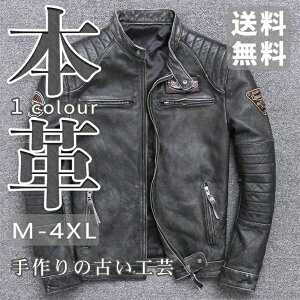 {v U[WPbg C_[XWPbg vW Y 󂠂 AEgbg { W VO H~  AE^[ 󂠂 M L XL XXL XXXL XXXXL O[ uE v